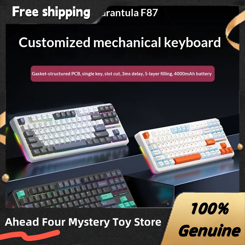 Tastiera Meccanica Wireless Au - Gaming Keyboard Not Typing recensione e prezzo