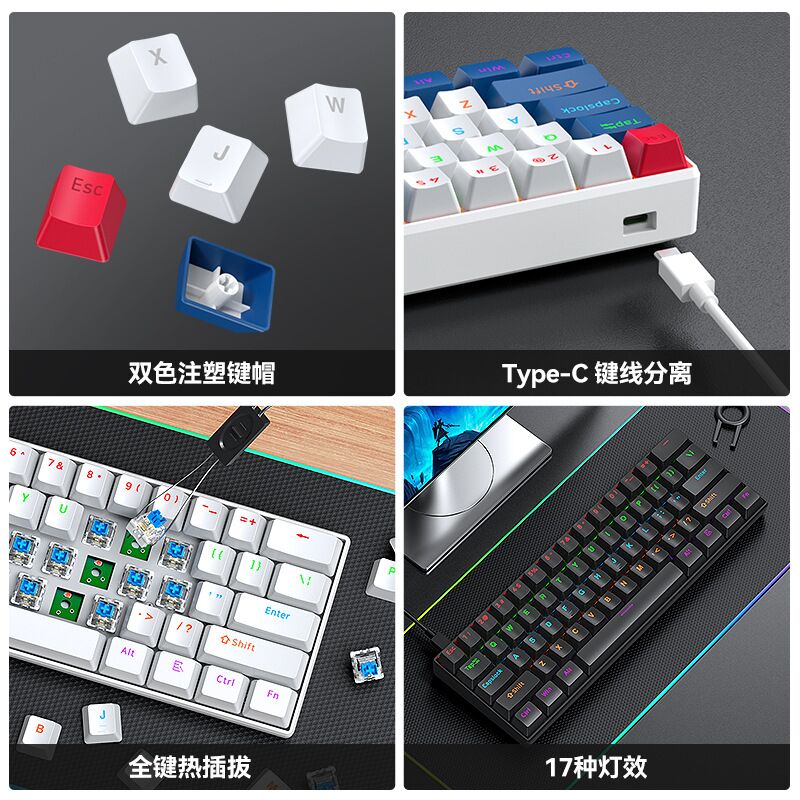 T-WOLF T60 Mini tastiera mecca - Gaming Keyboard Not Typing recensione e prezzo