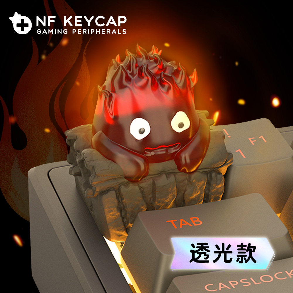 Keycap NF Calcifer Howls Movin - Gaming Keyboard Backlit recensione e prezzo